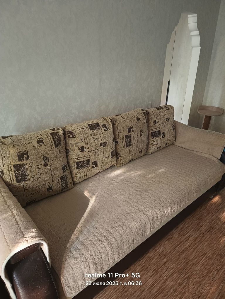 Продам диван раскладной