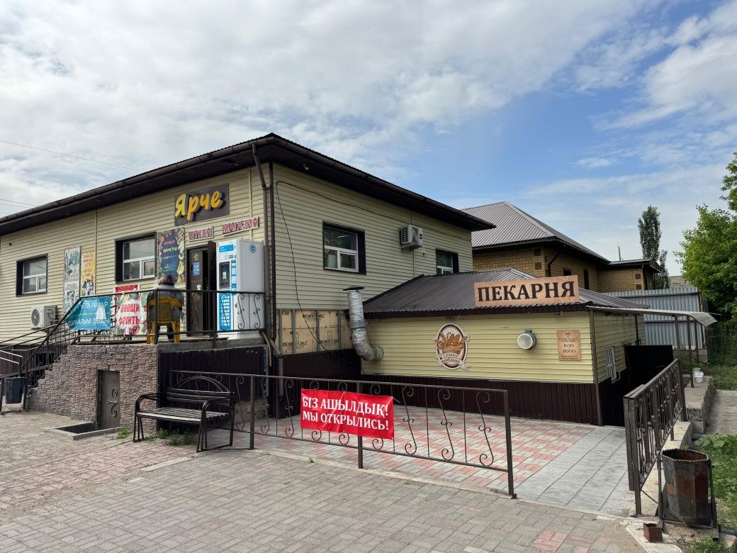 Сдам в аренду коммерческое помещение,  магазин,  кафе,  пивбар,  РS
