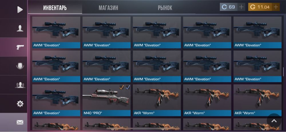 Продам срочно аккаунт в стандофф2
