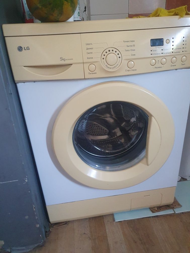 Продам продам автомат