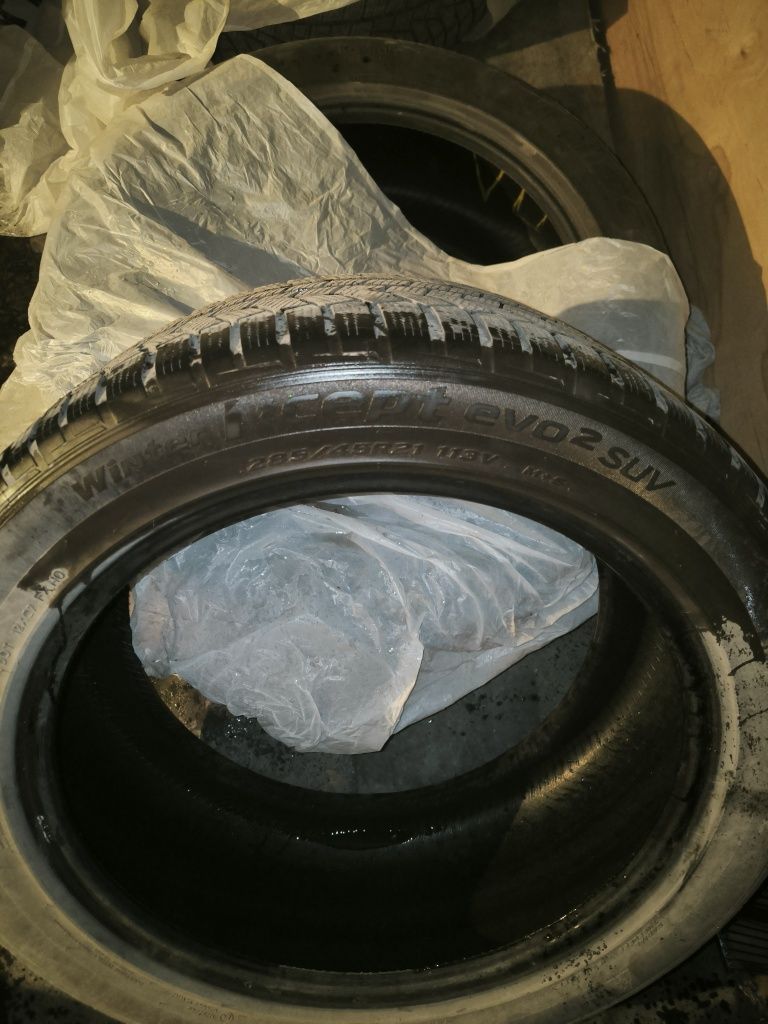 Резина Hankook r21 285/45 липучка ТОРГ