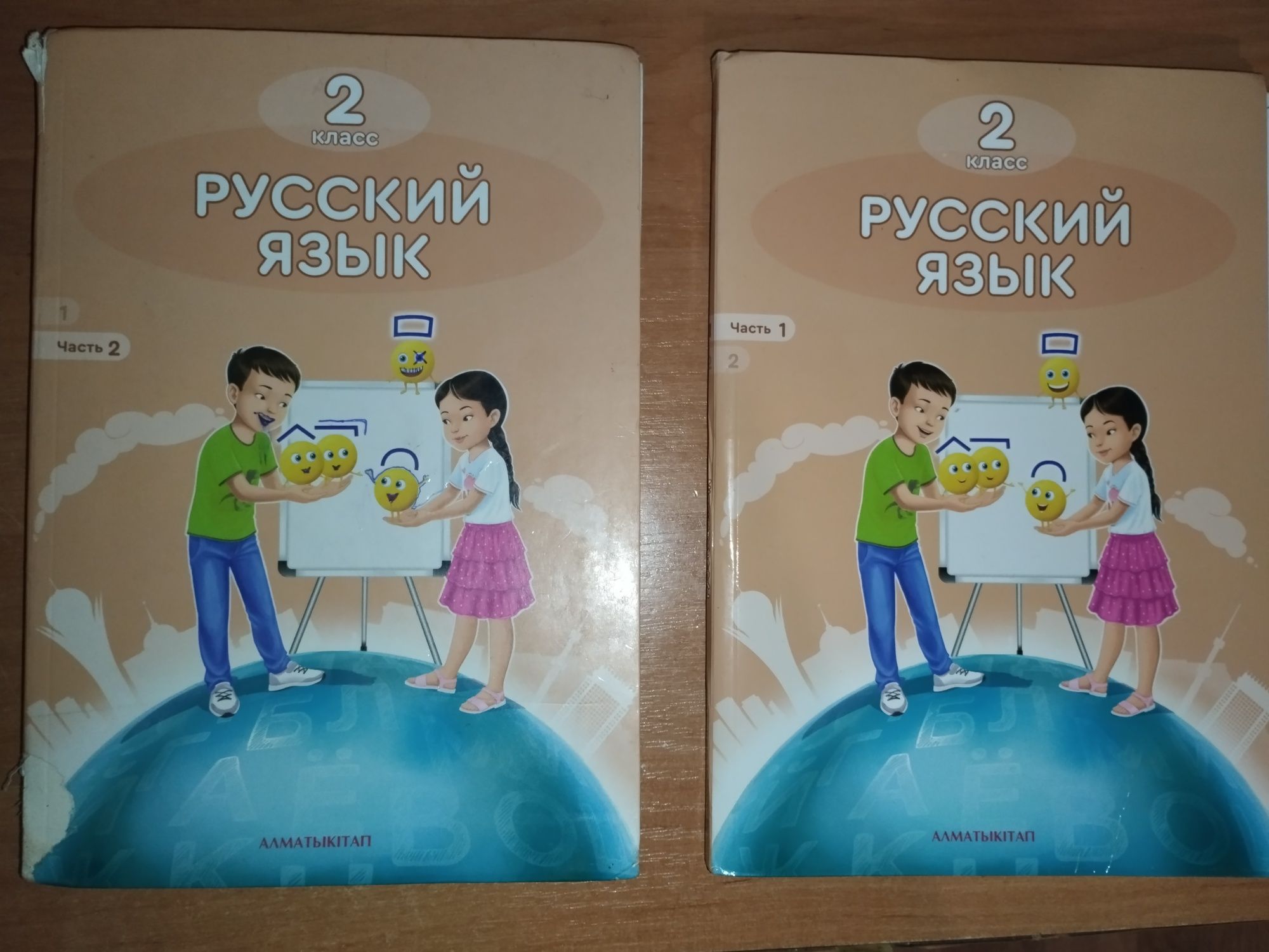 Продам учебники за 2 класс