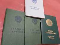 Подбор книжек по номеру и году. Есть ,2 млн идёт 1962г.по 66,,годов