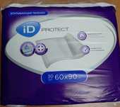 Продаю одноразовые впитывающие пелёнки "Protect" 60×90 Караганда