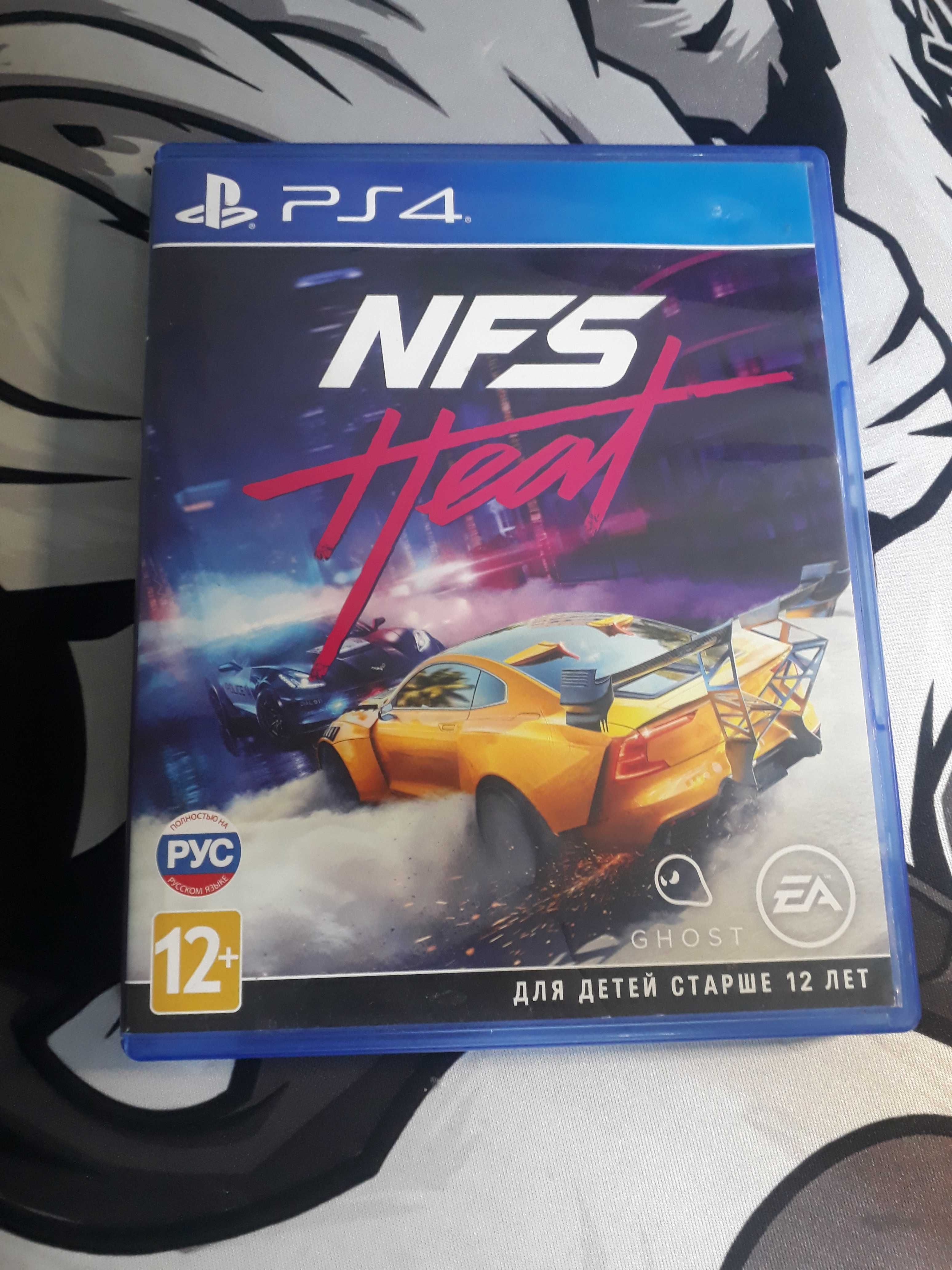 Продам игры на пс4
