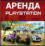 Аренда пс4, пс5, прокат на дом,  аренда ps4, ps5, пс