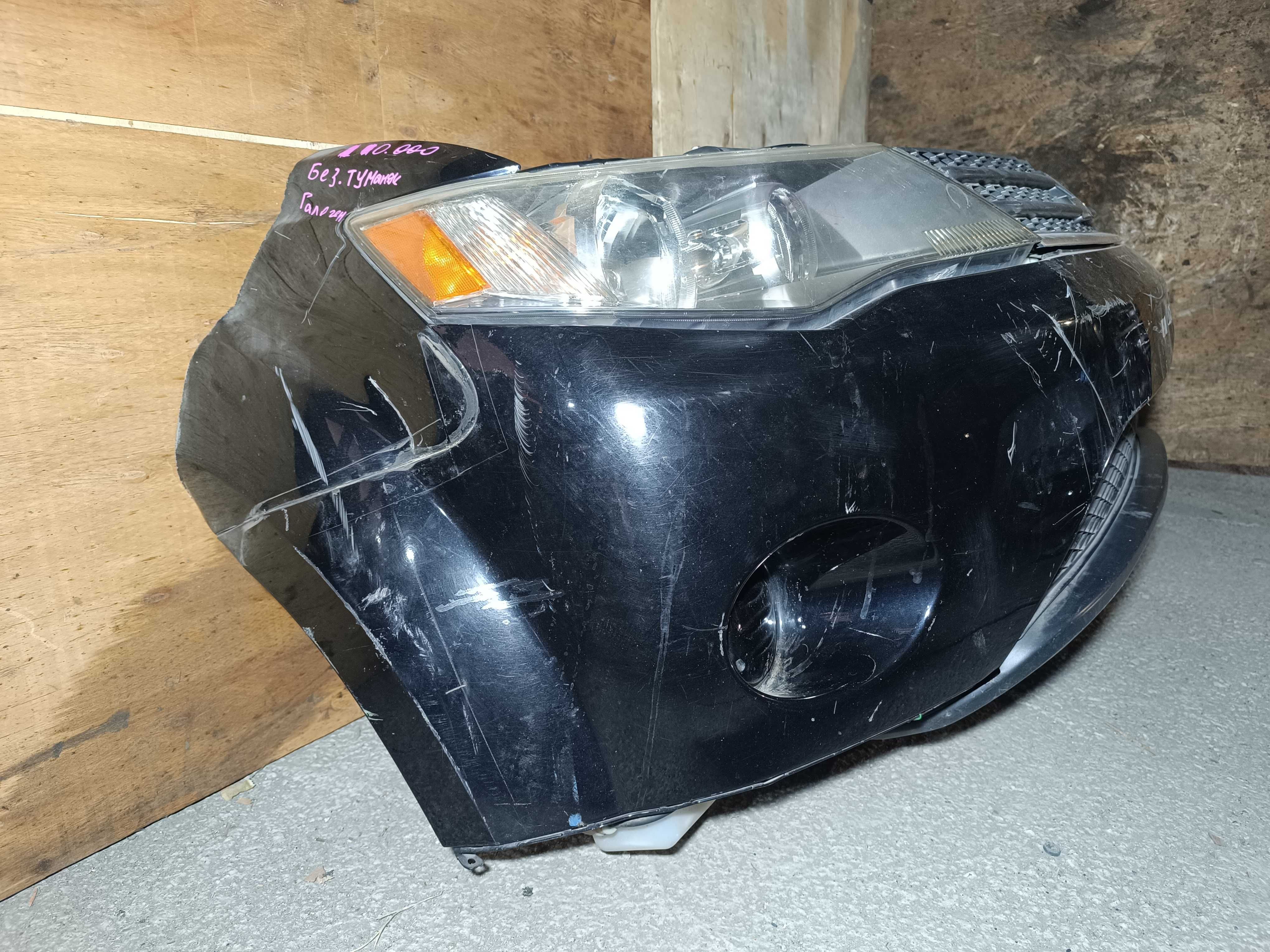 Ноускат Mitsubishi Outlander CW 05-09г Митсубиси Оутлэндер морда носик