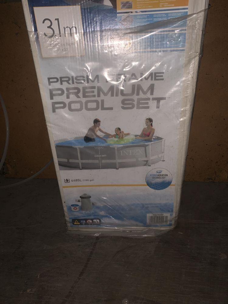 Продам бассейн.