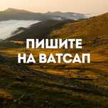 Деньги под процент - деньги в долг - деньги без предоплаты