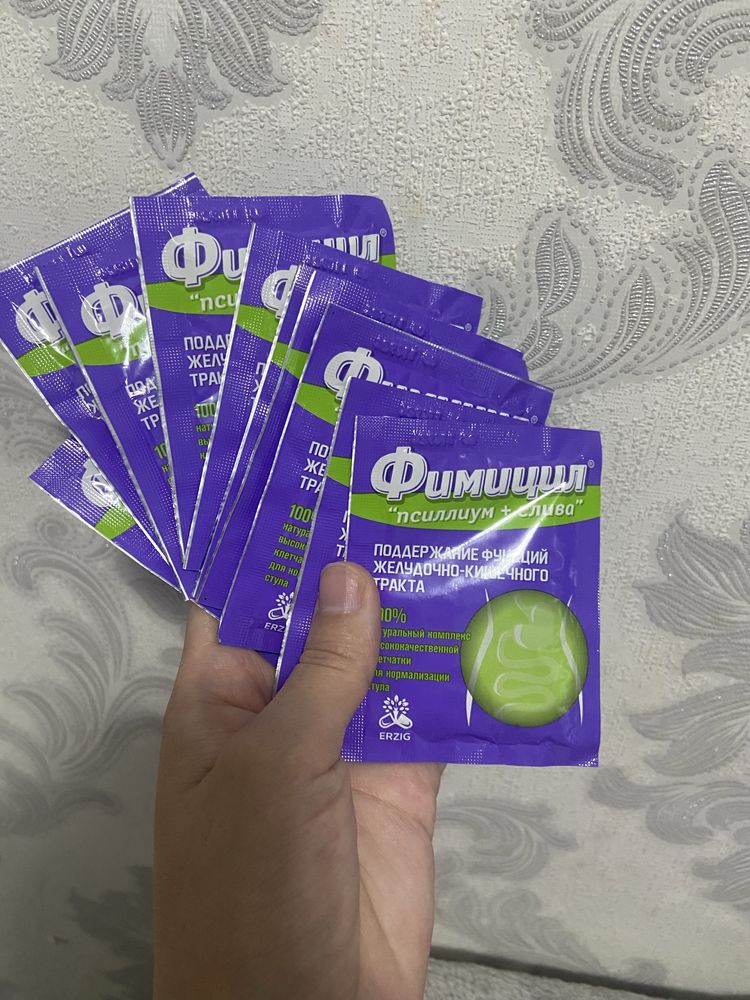 Продам витамины Айхерб