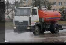 Водовоз по городу