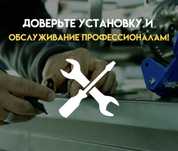 Ремонт и заправка кондиционеров в Алмате