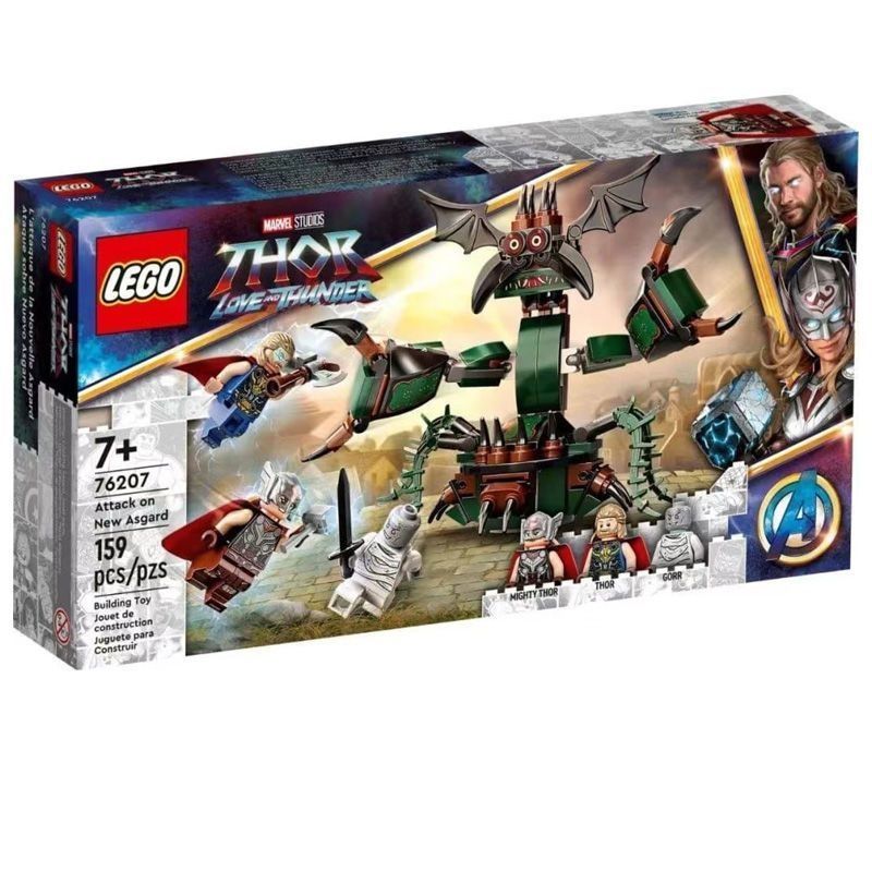 Lego Marvel 76290 и другие