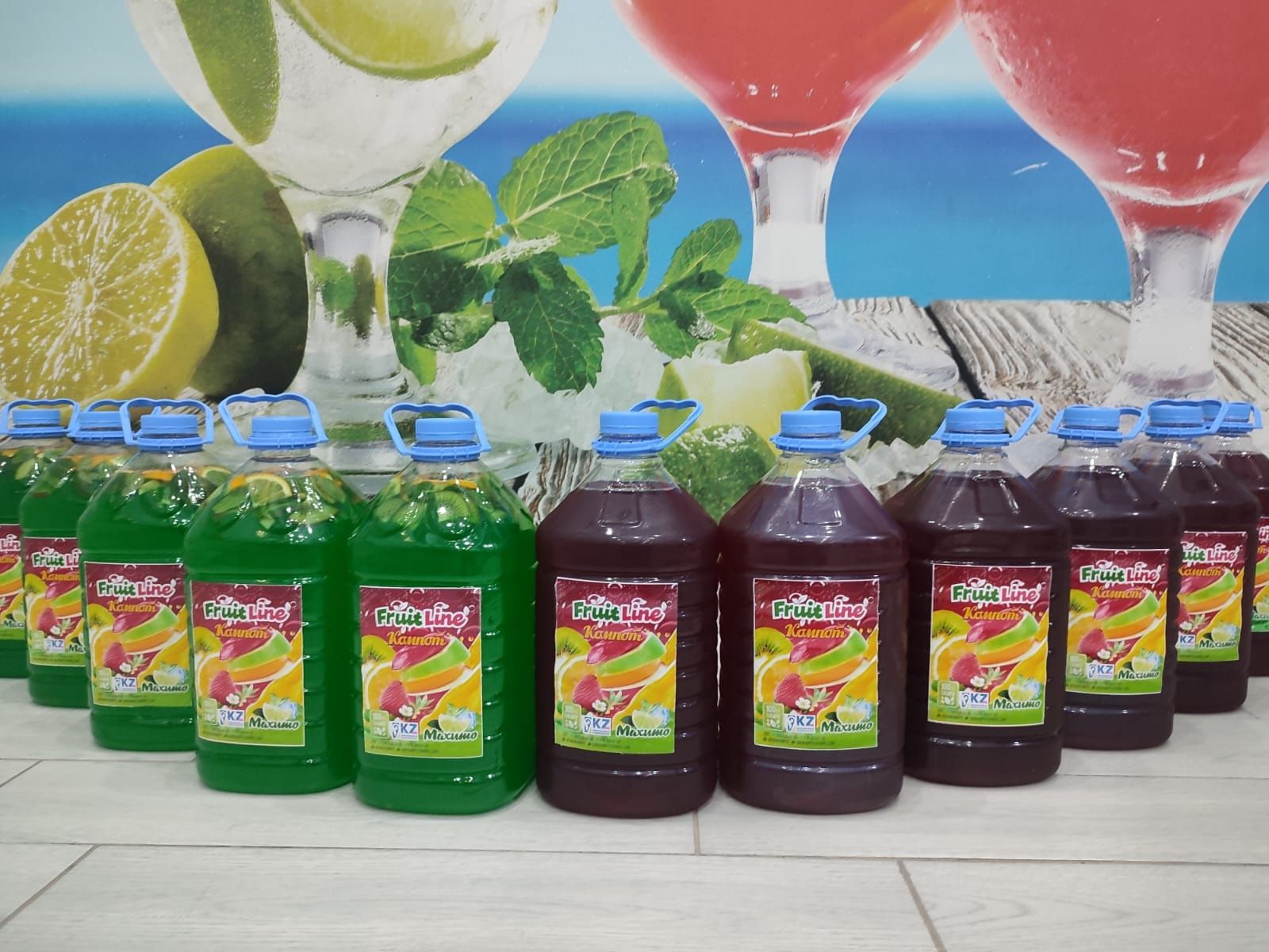 Кампот махито квас сок напиток mohito kompot компот мохито kampot mohi