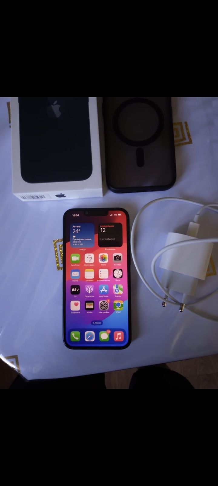 Iphone 13 (256гб) EAC