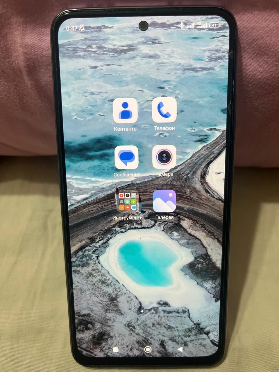 Xiaomi Redmi Note 10