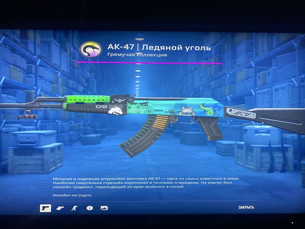 Стим аккаунт Кс прайм много игр инвентарь 5000 тенге
