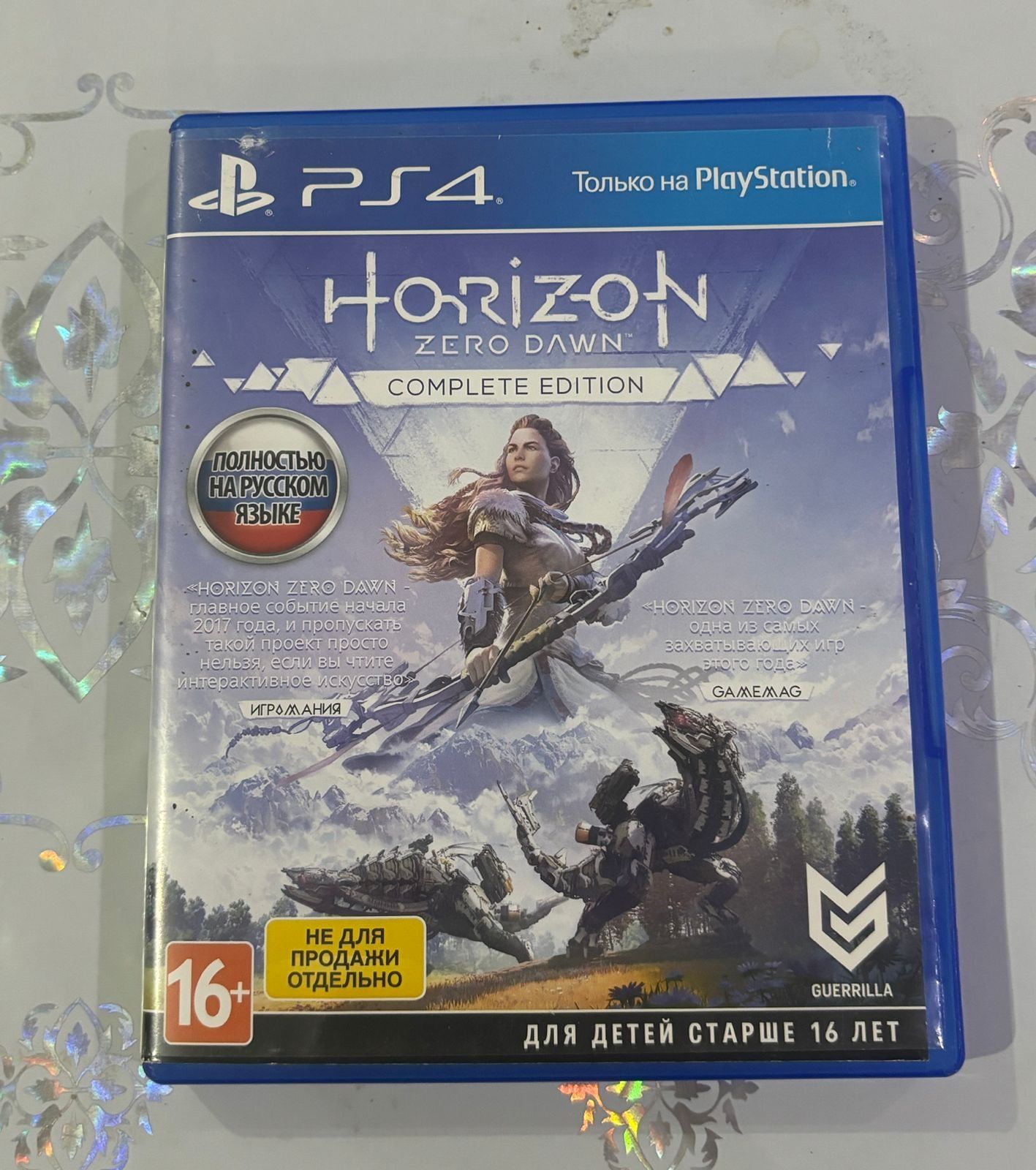 Продам игры разные