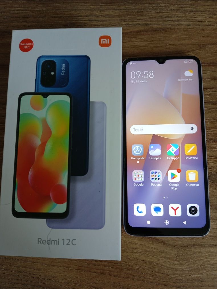 Продам Xiaomi redmi 12C