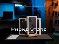 iPhone 16 Новый верифицированный / Phone Store Костанай