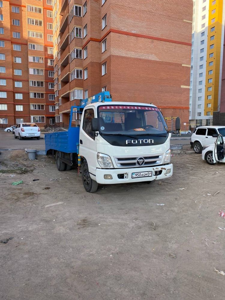 Услуги манипулятора.