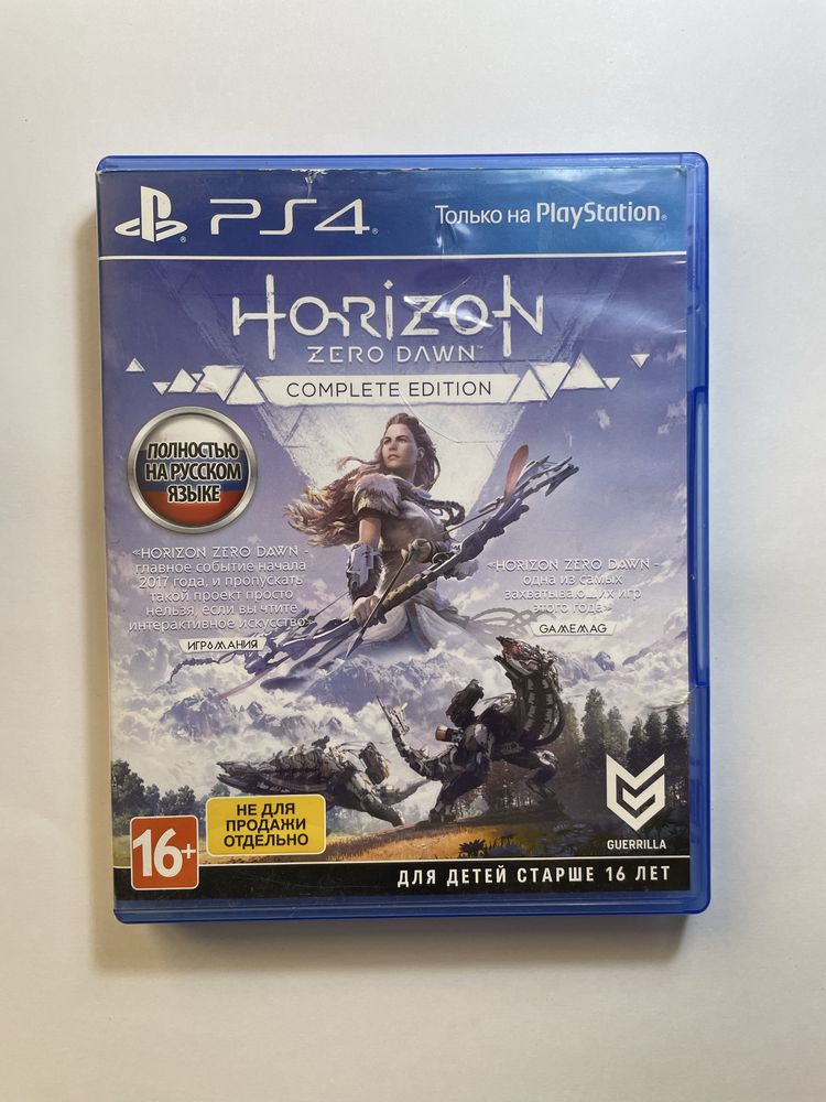 Диски на PS4 продам(Farcry4,Fifa19,Spiderman,Horizon,Daysgone)