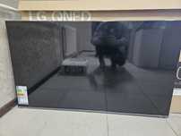 Телевиһор LG QNED