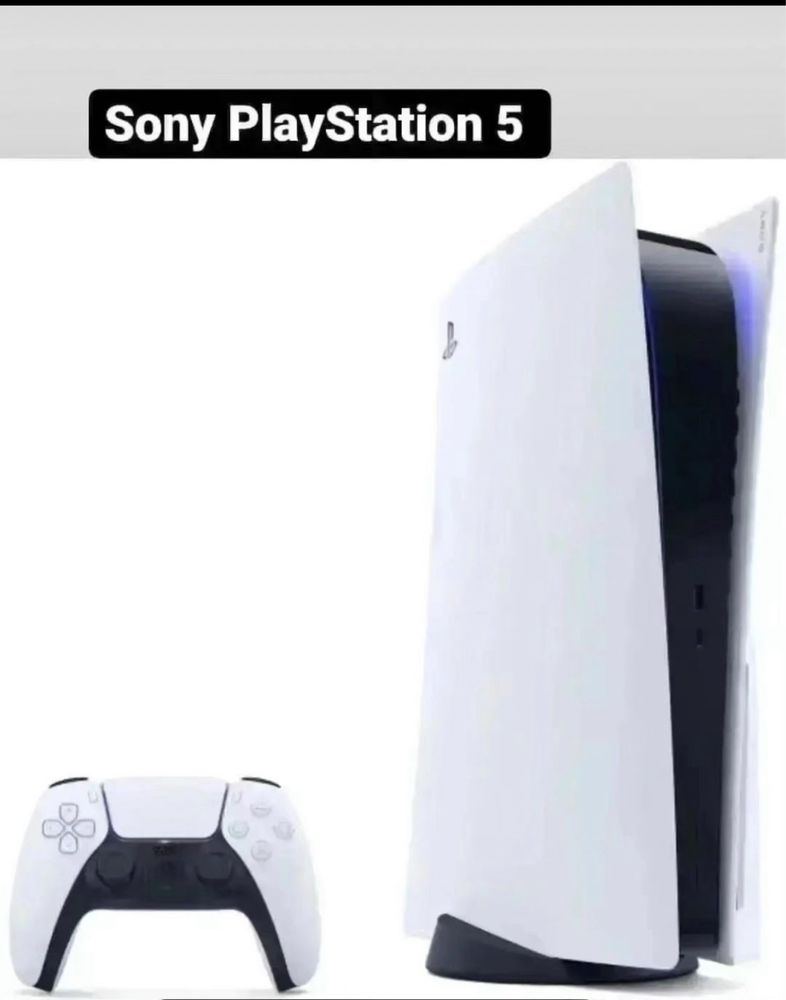 Sony PlayStation 5