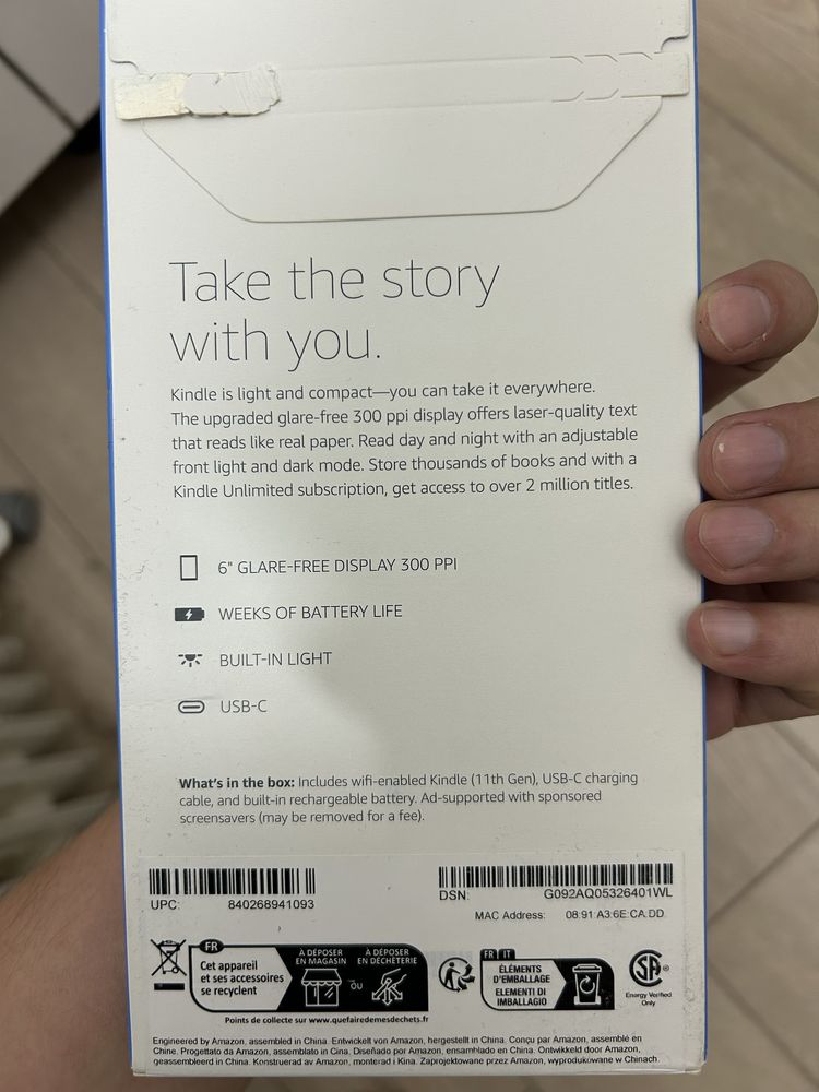 Новый Amazon Kindle