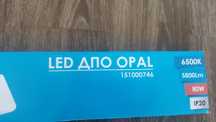 Продам Led светильники