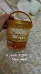 Силиконовые формы для гипса ,молды