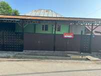 Продам дом вместе садом