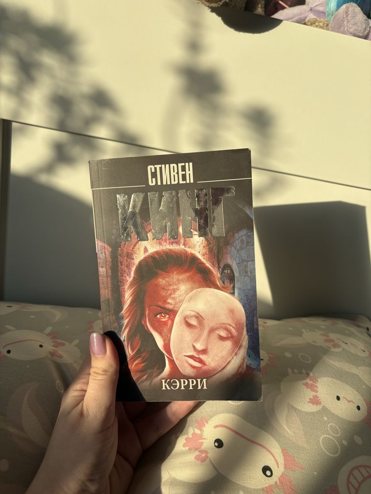 Продам книги б/у и новые