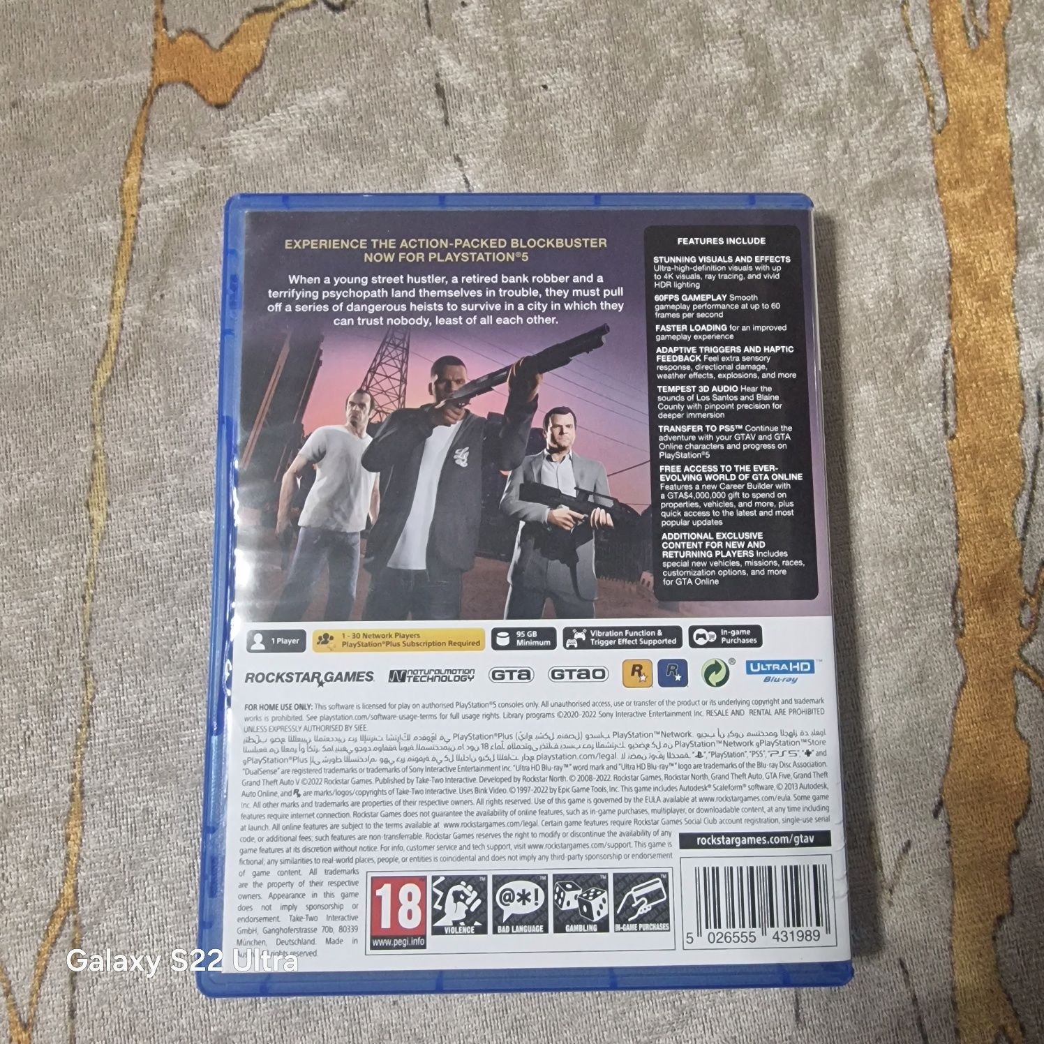 GTA 5 для Playstation 5