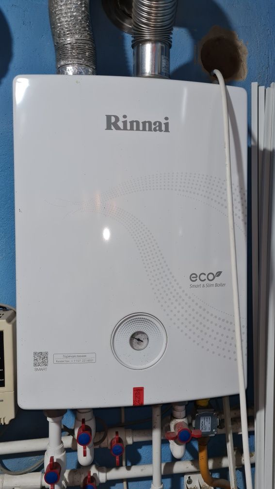 Газовый котел Rinnai. Газовый котел Риннай. Рассрочка 24 М