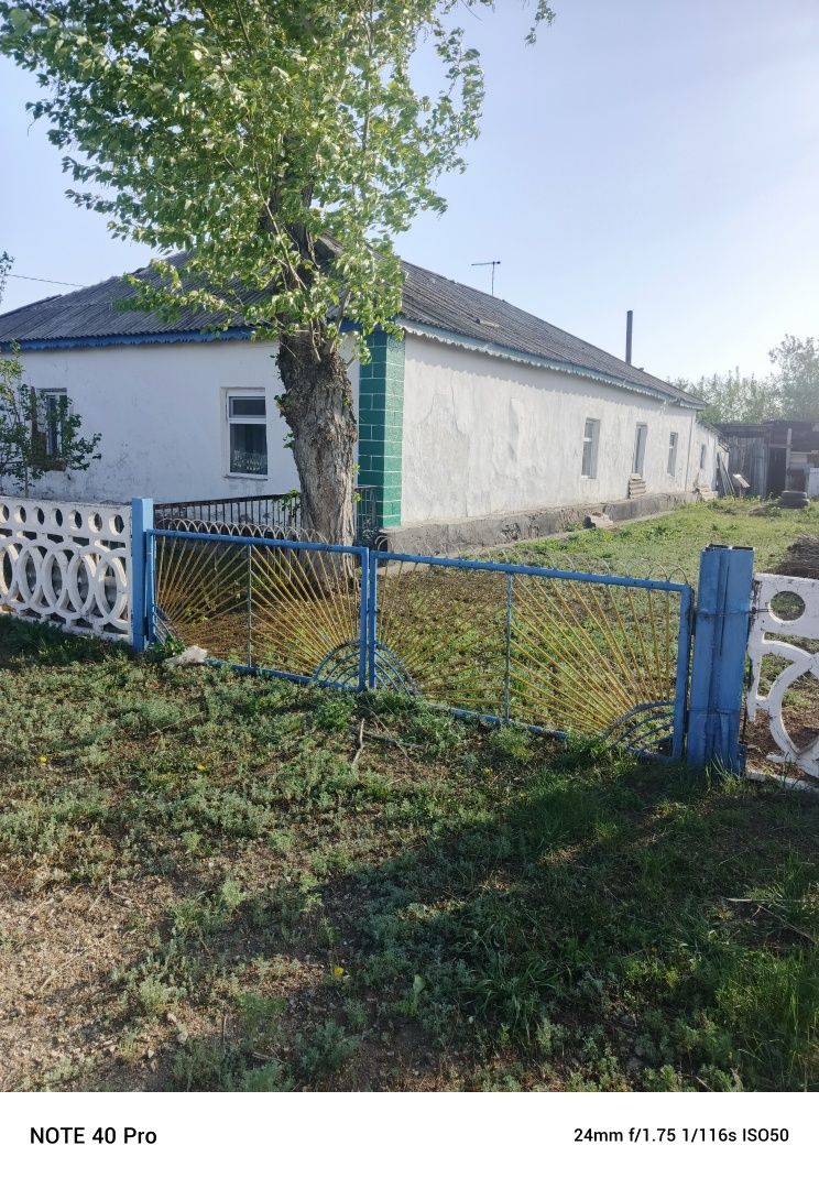 Продам большой дом 5ком. Не далико от Астаны 45мин езды.Или обмен.
