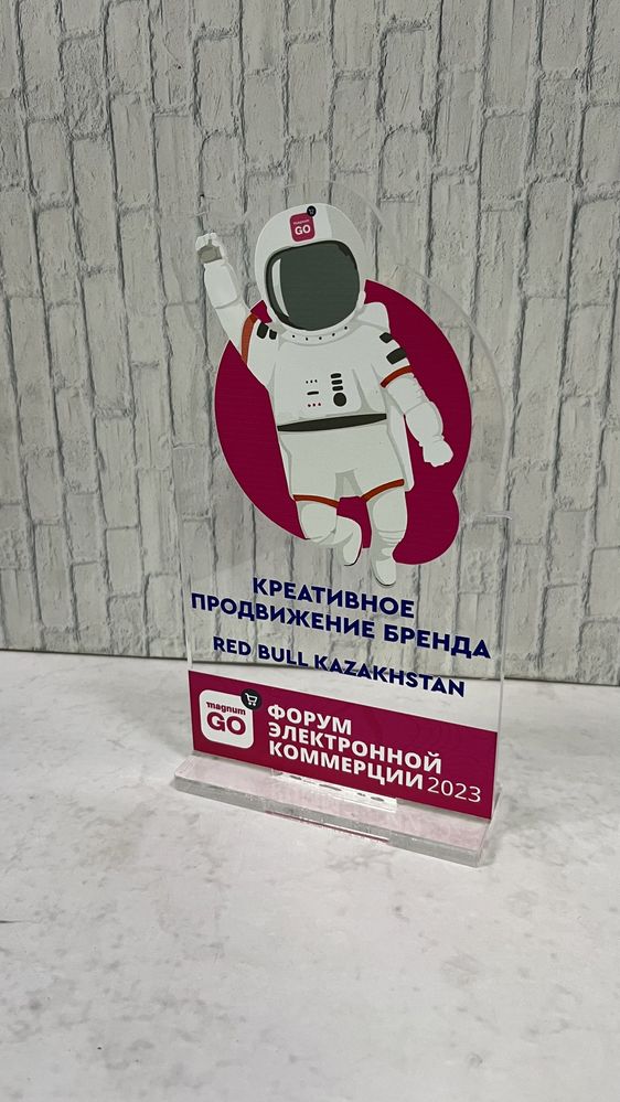 Изготовление акриловых статуэток