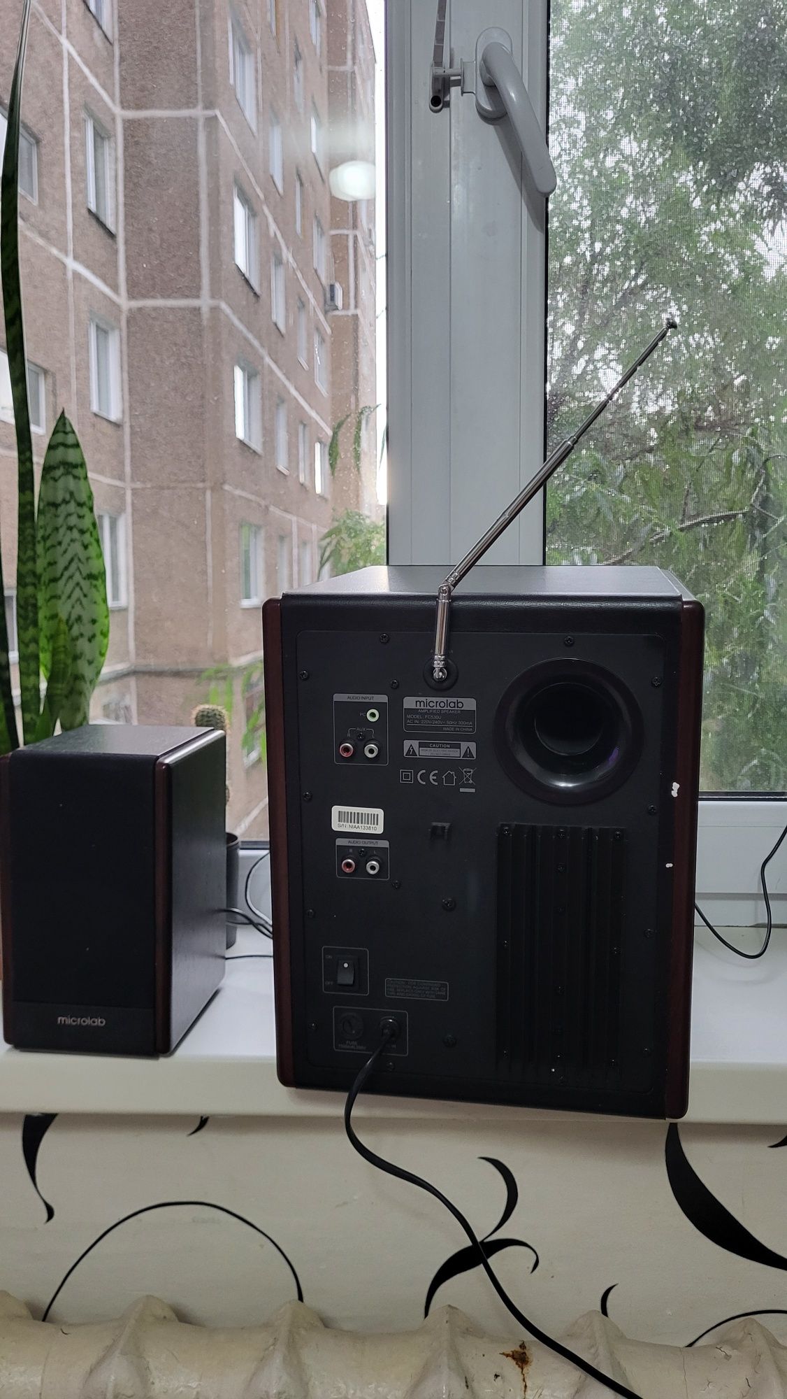 С microlab FC530U