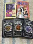 Продаются книги 3000тг за все