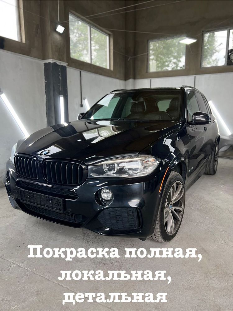 Кузовной ремонт. Автомоляр и не только