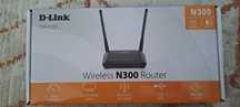 Продам роутер wifi