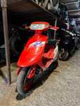 Мопед Honda DJ-1 R, AF-12, 49cm³ из Японии