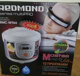 Мультиварка Redmond
