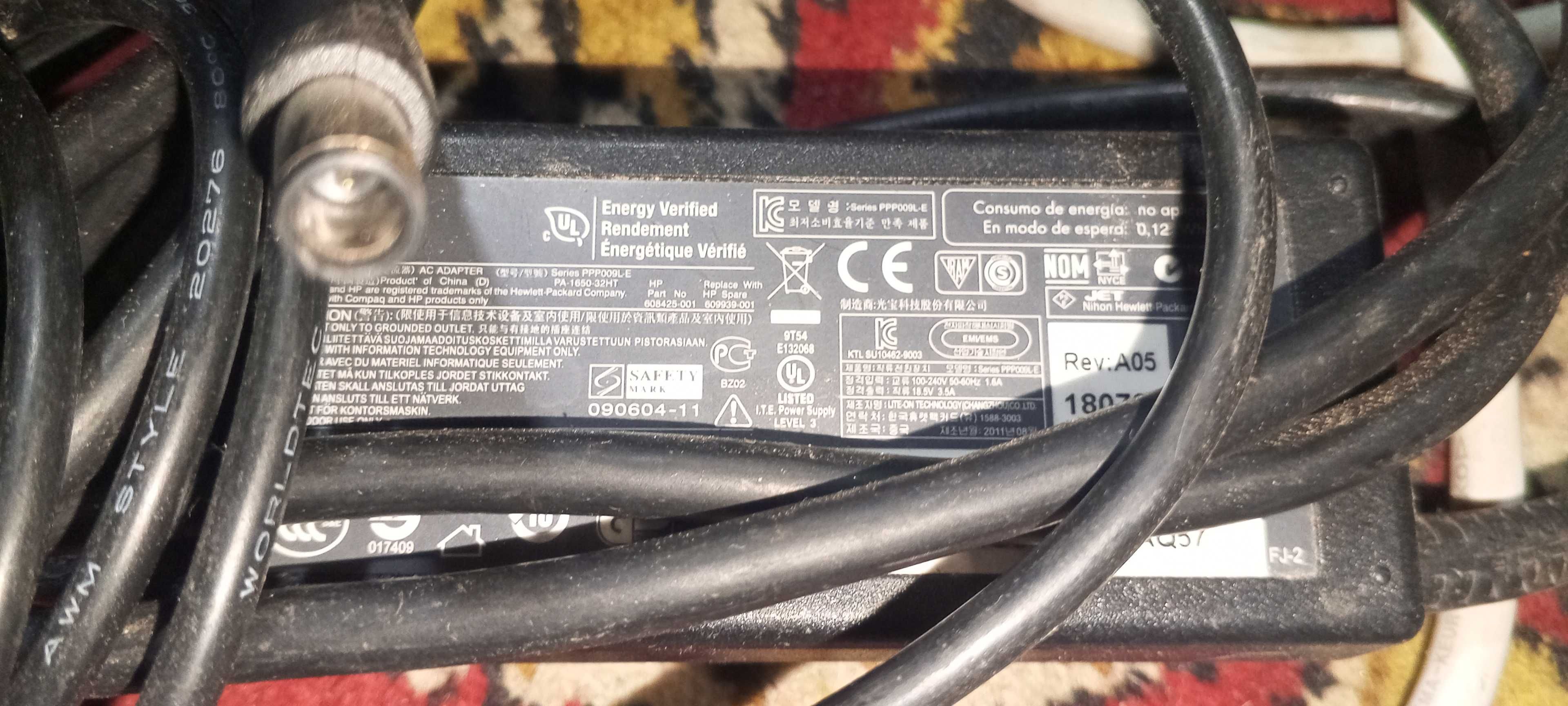 Продам блок питания HP
