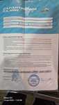 Продам станок витая труба в отличном  состоянии.