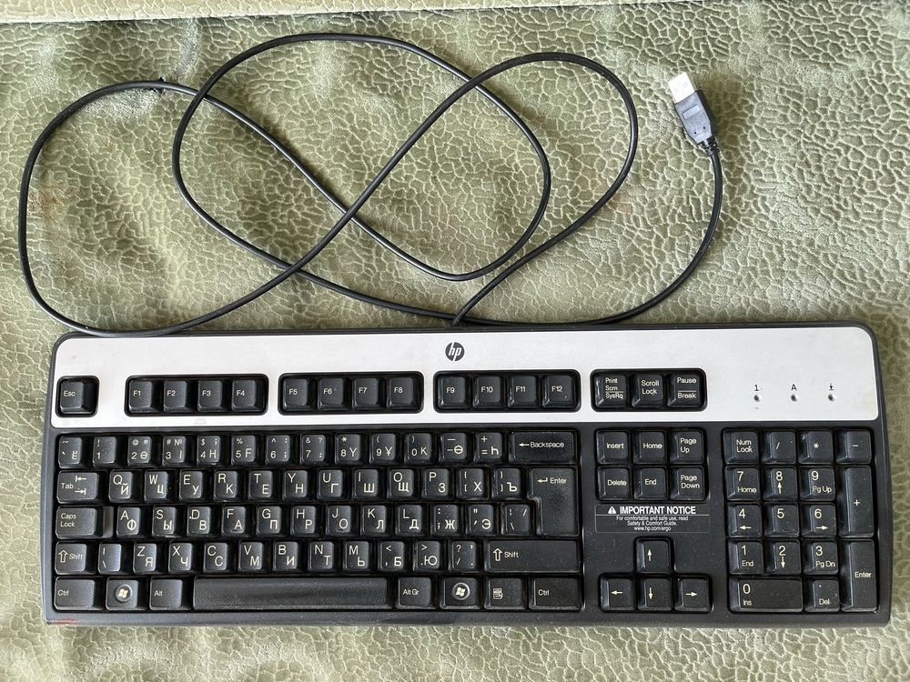 HP моноблок (компьютер)