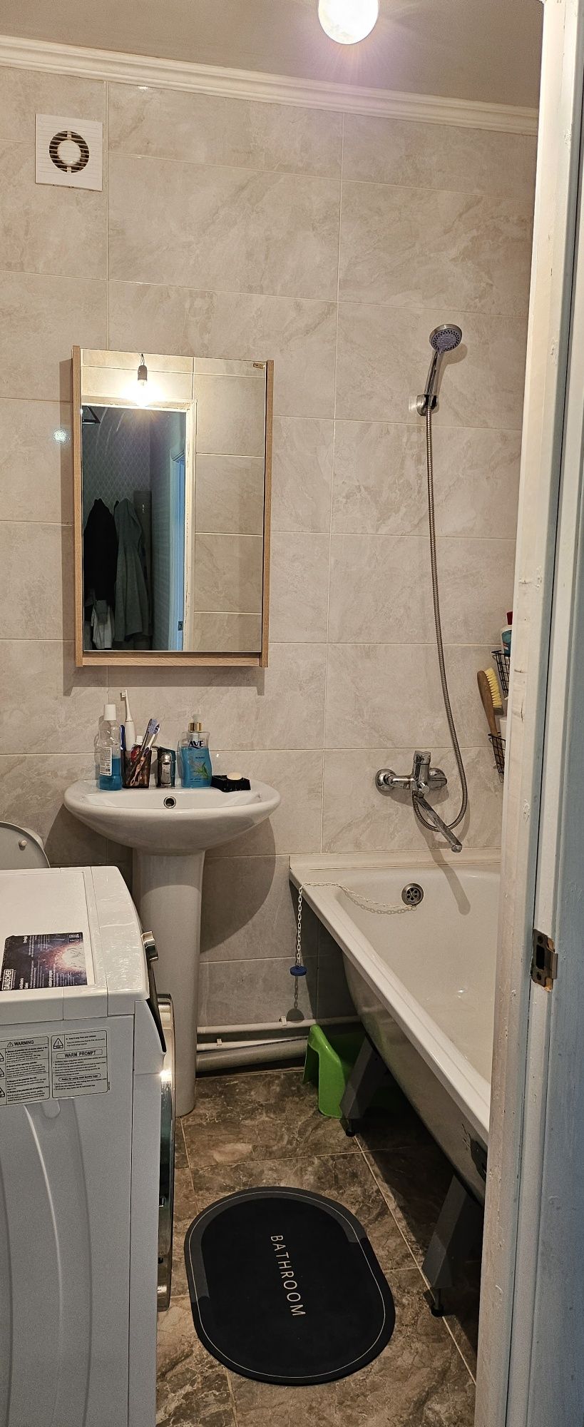 Возможно обмен на 2х комн.Продам 1к.кв. по ул.Кереева р/н Пушка.Не МСО