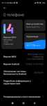 Redmi note 9 pro