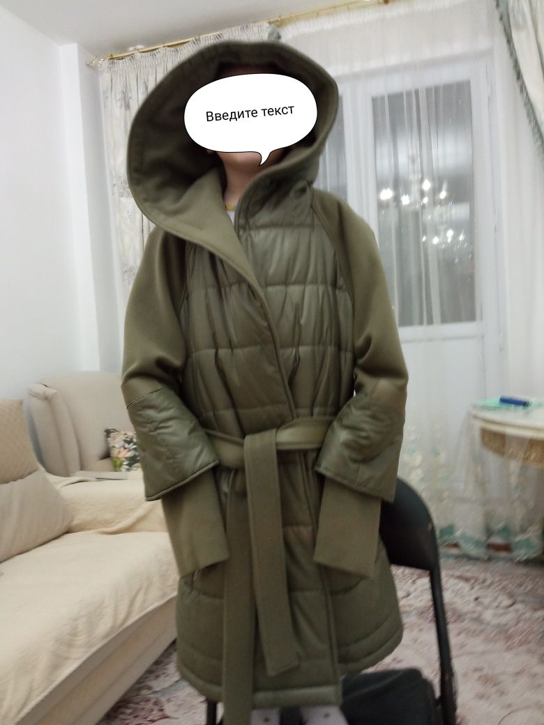 Полупальто демисезон