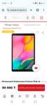 Продам планшет Samsung Galaxy Tab A